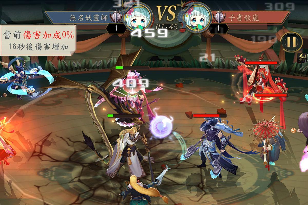 Tales of Demons and Gods - Screenshot 5