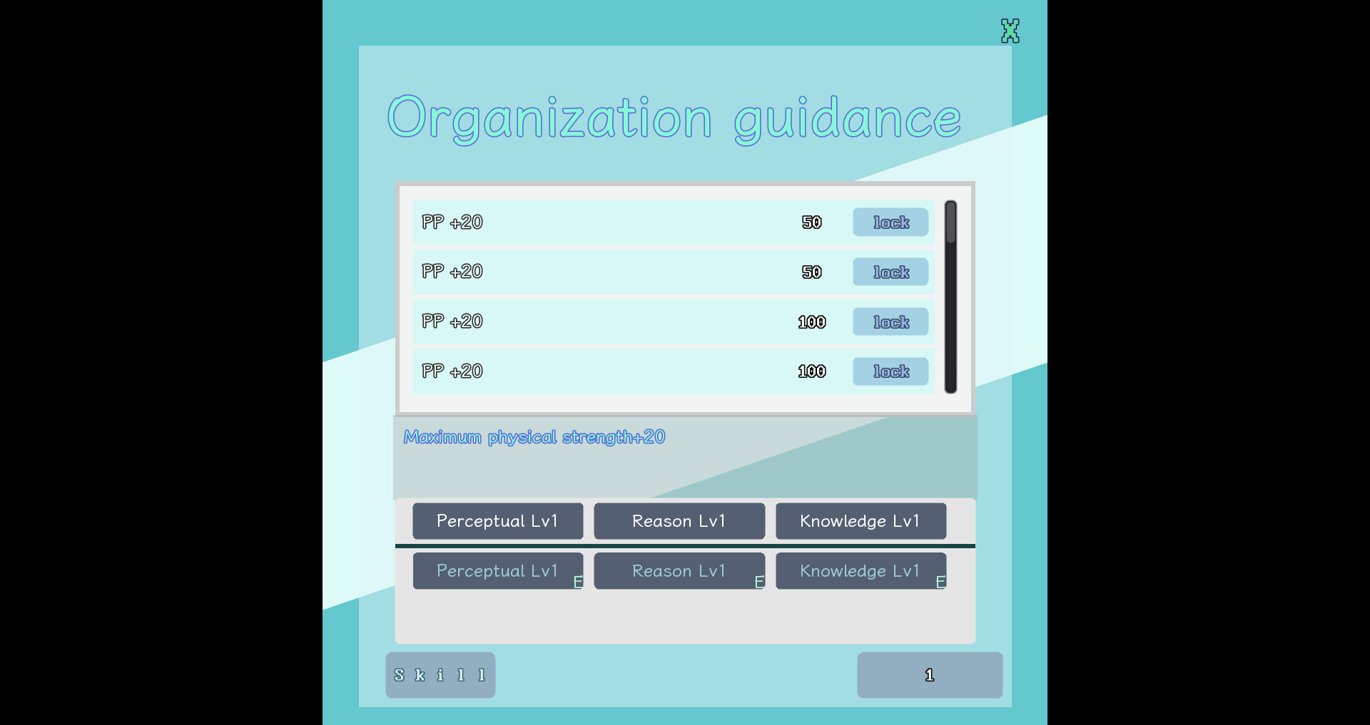 Nurtured Human Plan: Meet a Date - Screenshot 3