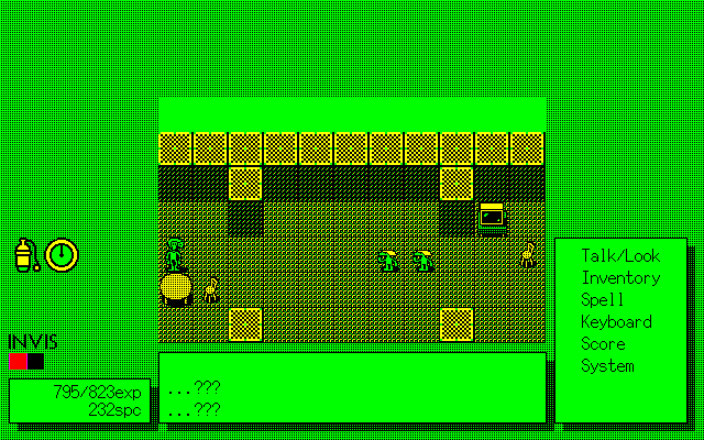 Kumdor no Ken - Screenshot 10