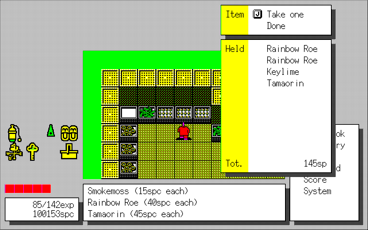 Kumdor no Ken - Screenshot 5