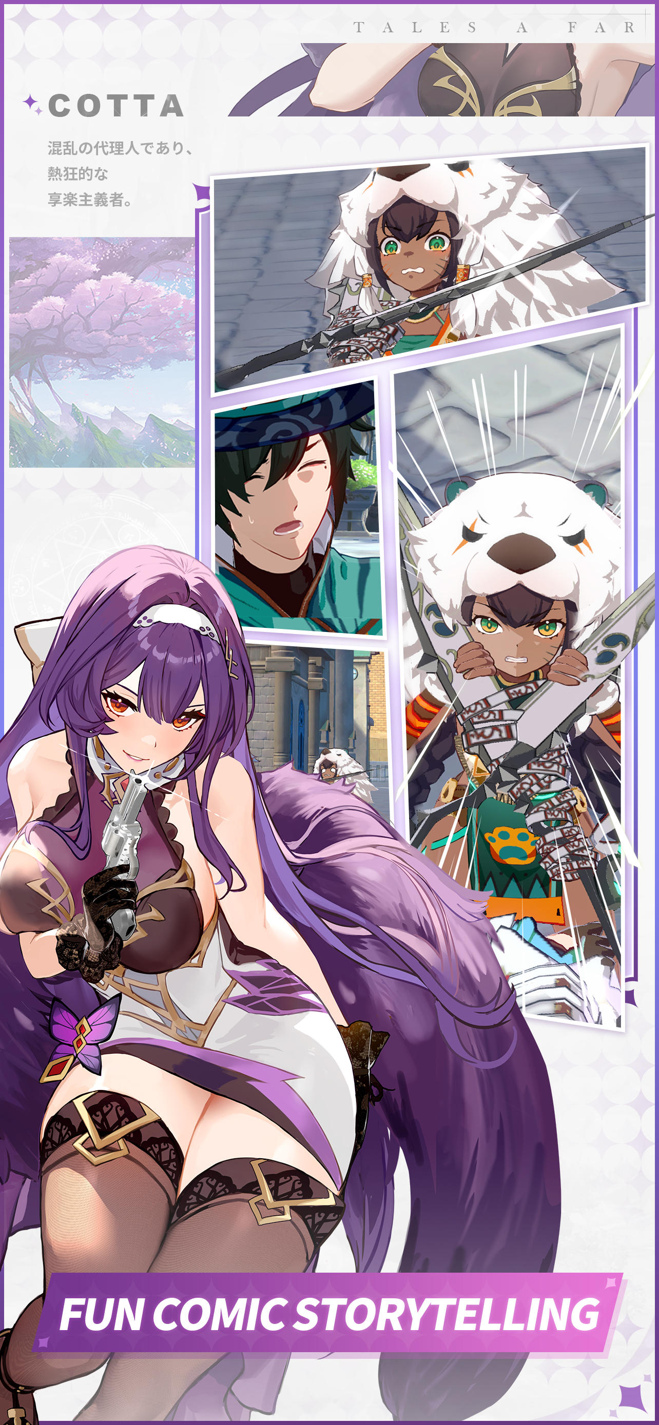 Tales AFar - Screenshot 1