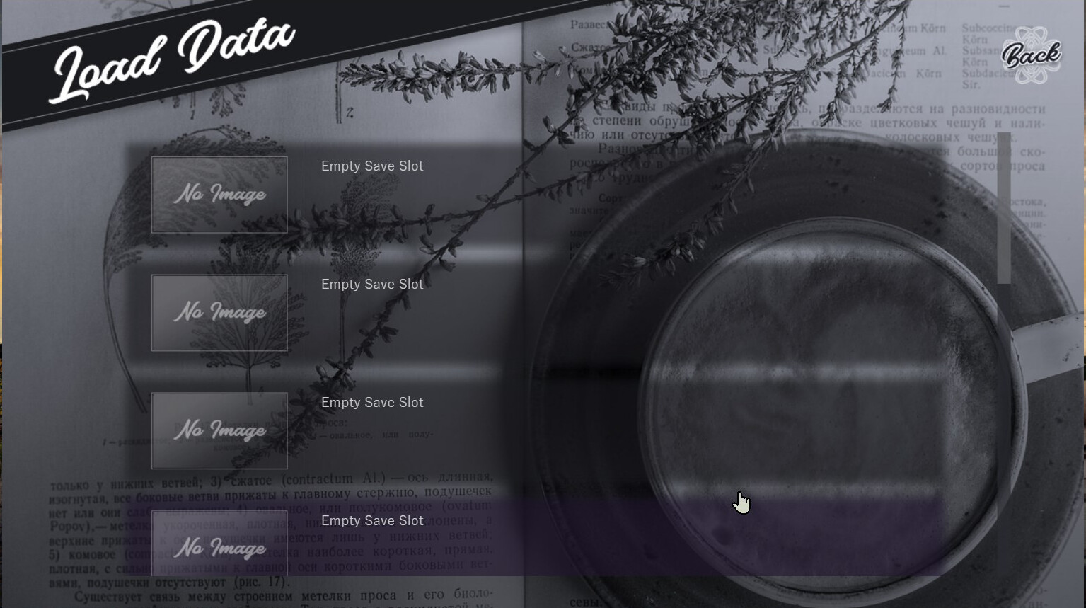 Haunting of the Evil Spirit - Screenshot 3