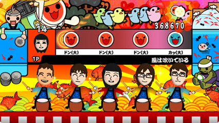 Game Background