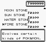 Pokémon Perfect Crystal - Screenshot 2