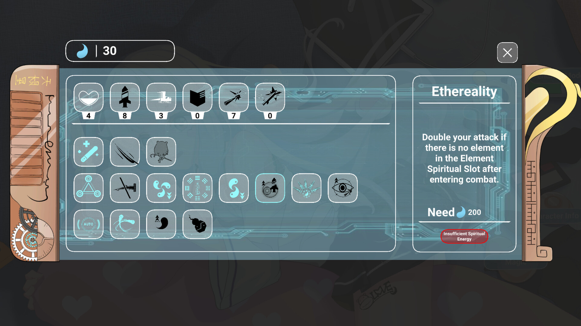 Spring X Elixir - Screenshot 6