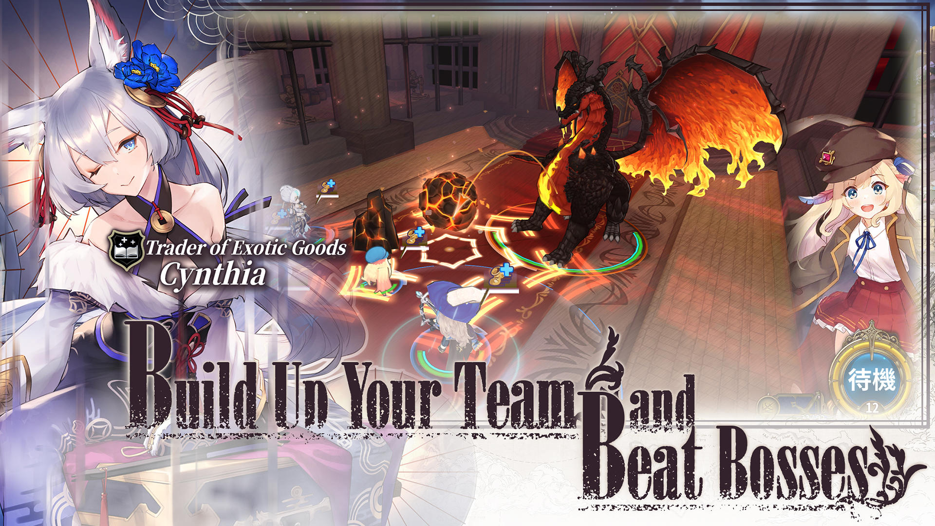 Zoldout Global - Screenshot 6