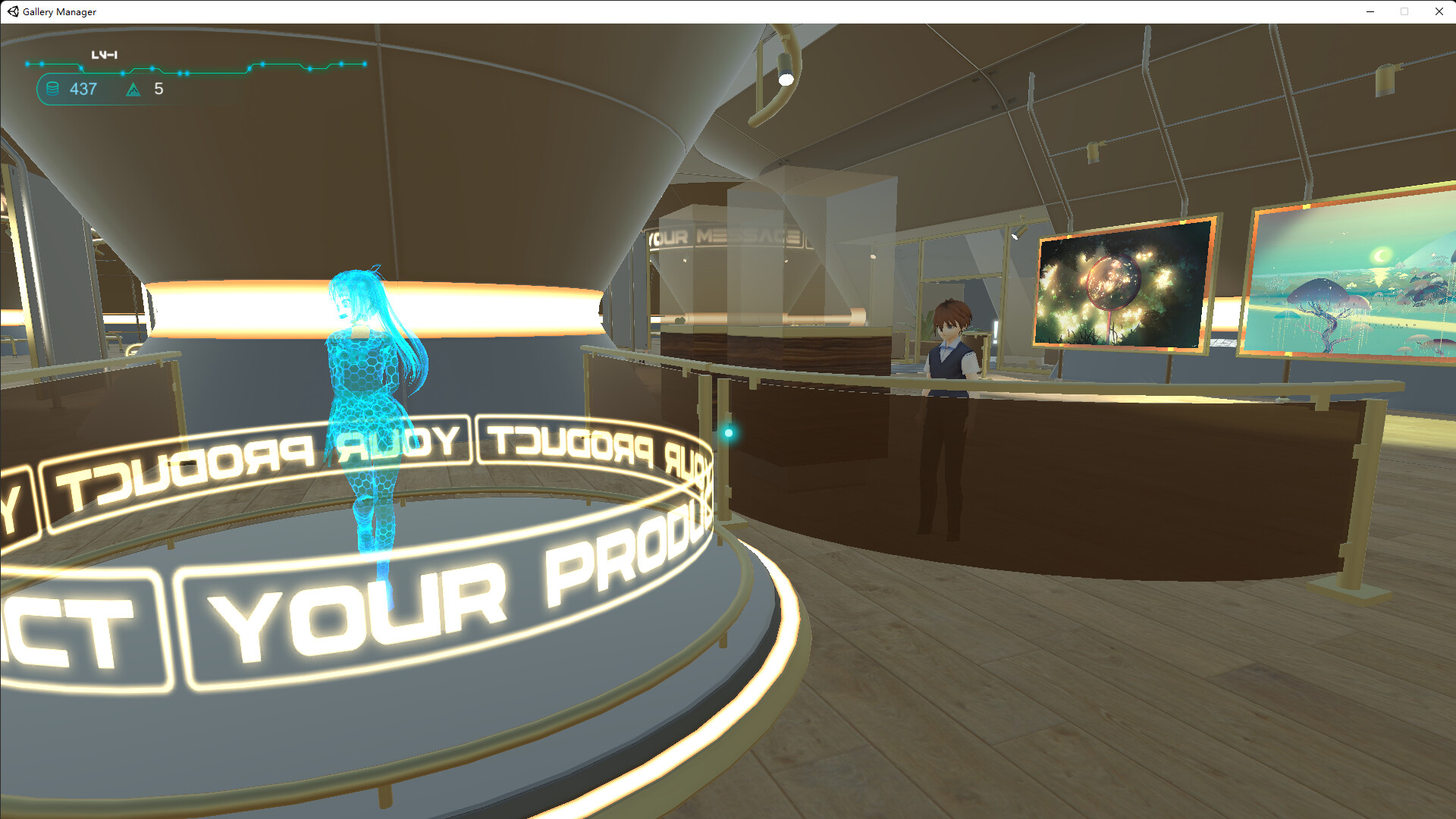 Gallery Manager - Screenshot 2