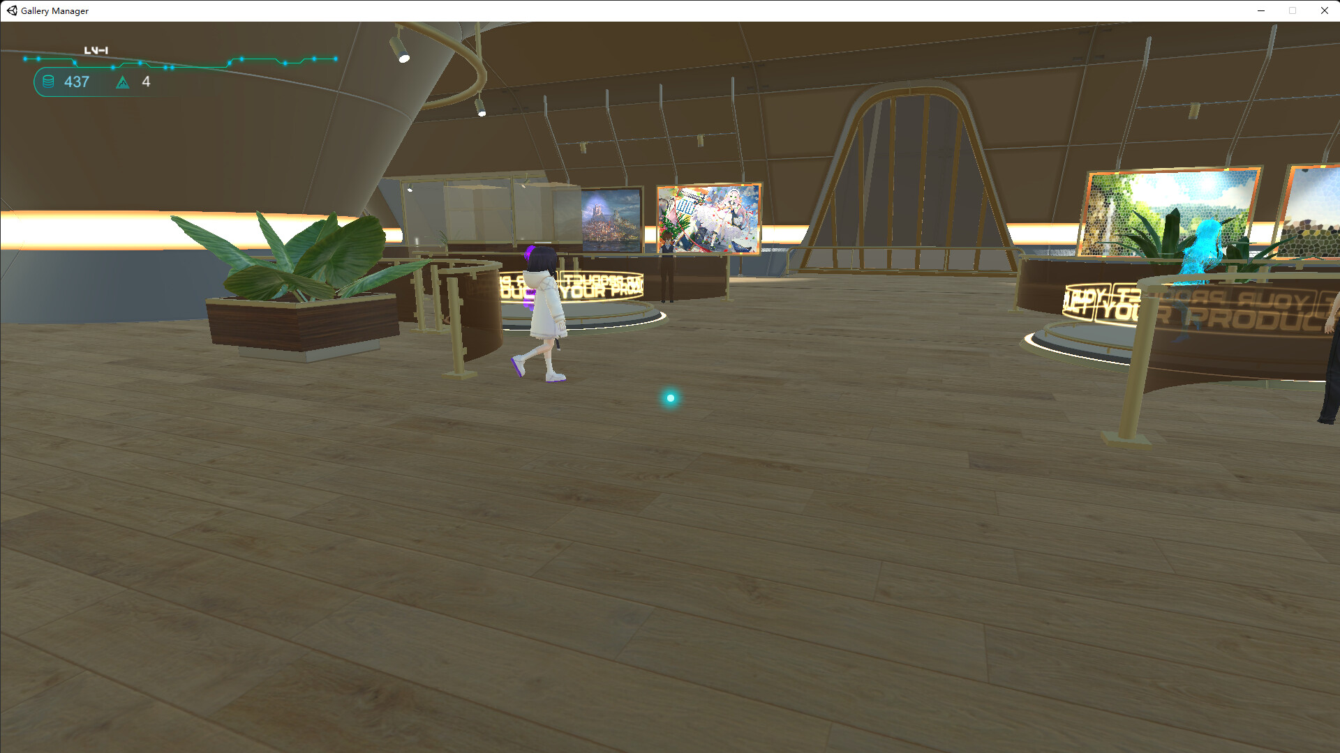 Gallery Manager - Screenshot 4