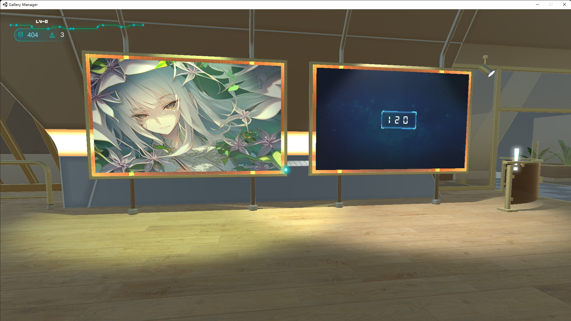 Gallery Manager - Screenshot 5