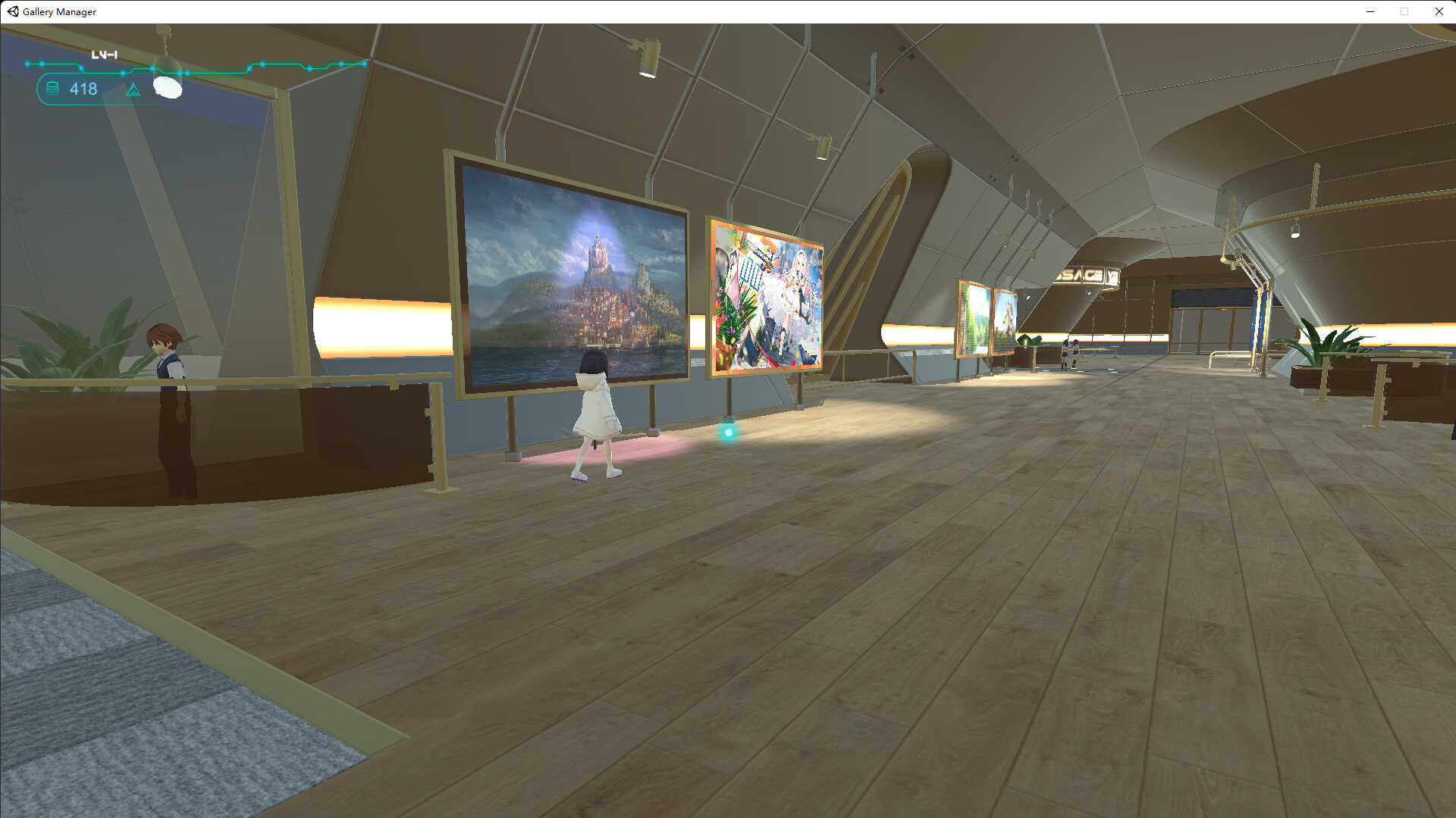 Gallery Manager - Screenshot 6
