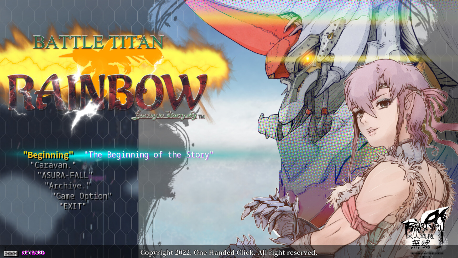 Battle Titan Rainbow - Screenshot 2