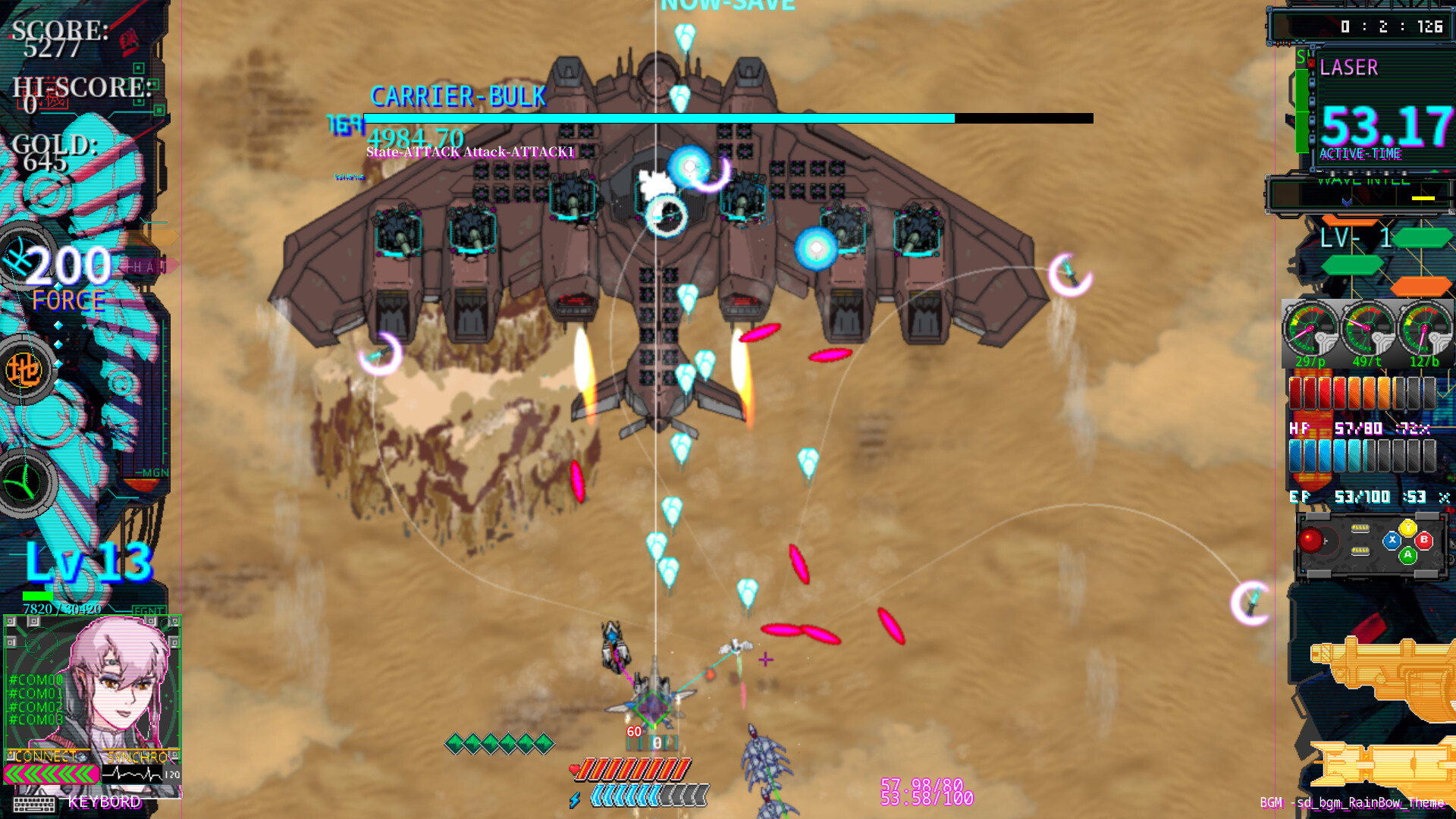 Battle Titan Rainbow - Screenshot 4