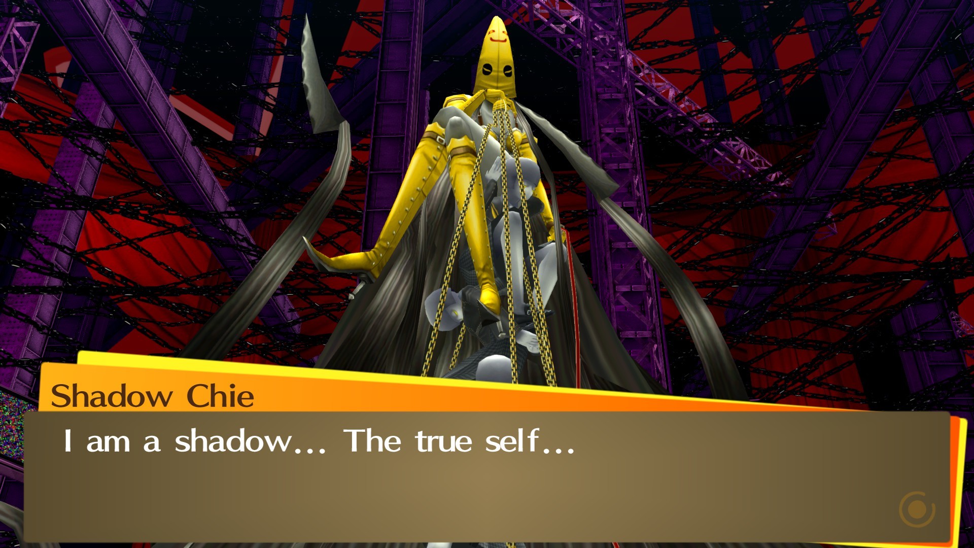 Persona 4 Golden - Screenshot 11
