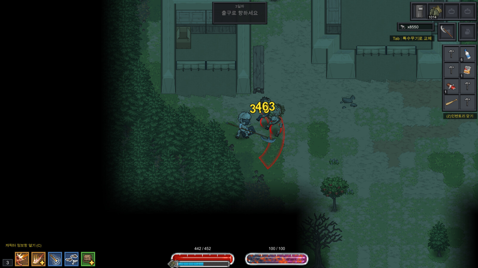 Nearly Dead: Live and Let Die - Screenshot 3