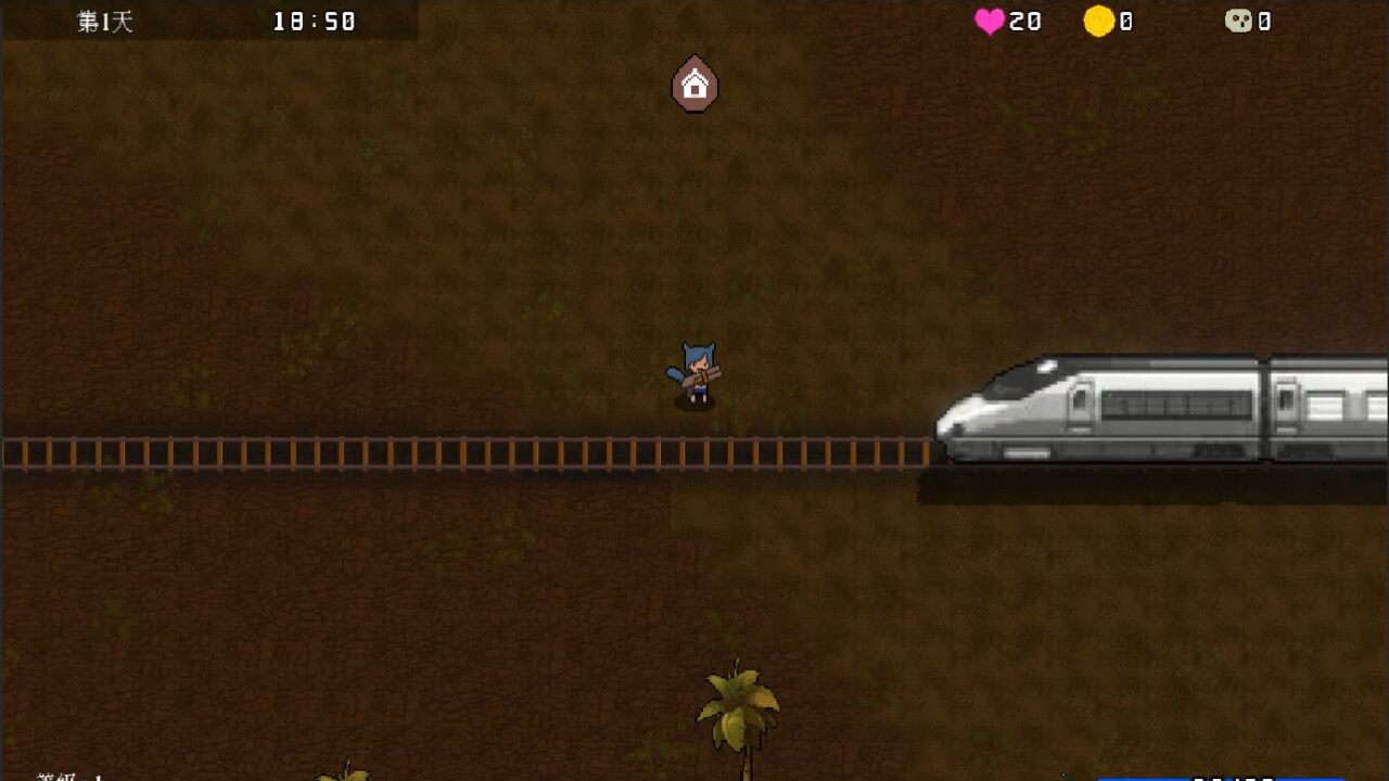 Psionic Awake - Screenshot 6