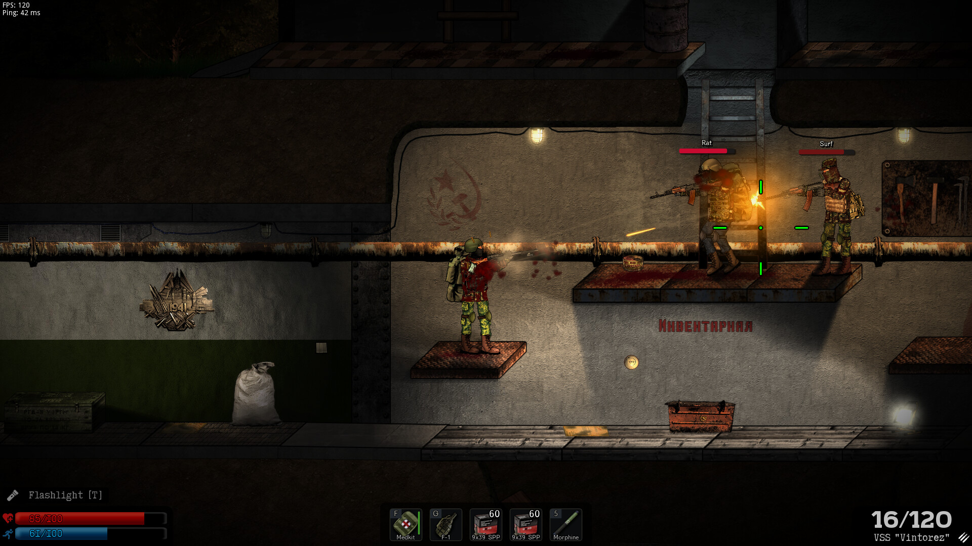 Lost Lives - Screenshot 2