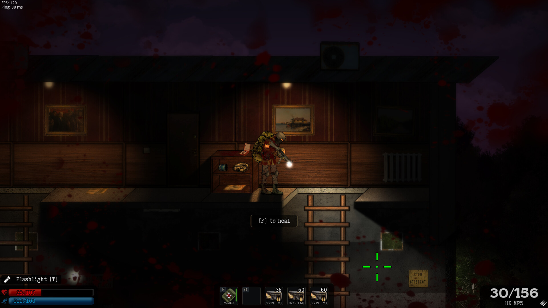 Lost Lives - Screenshot 10