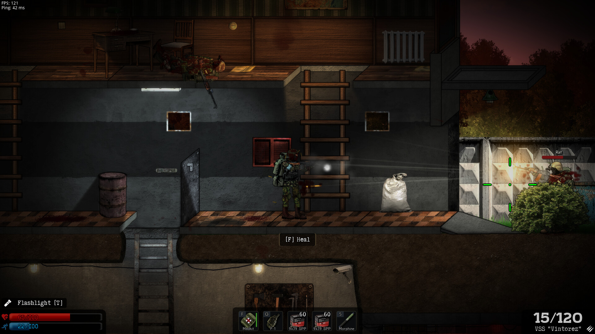 Lost Lives - Screenshot 8