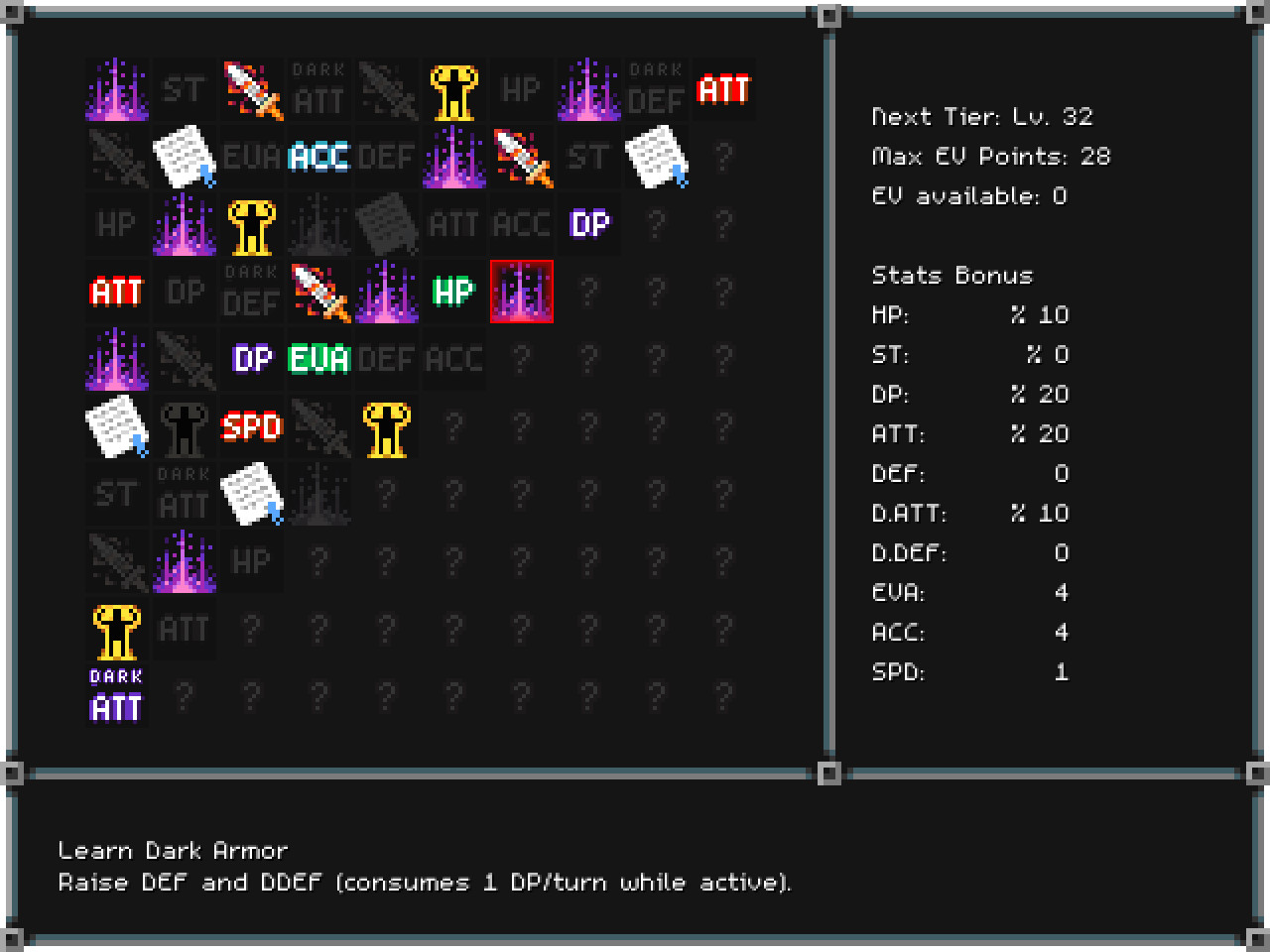 Linked Worlds - Screenshot 3