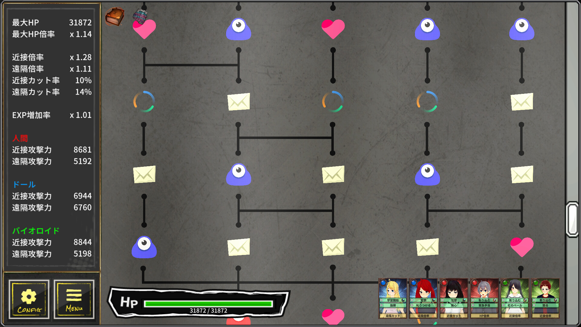 Colors’ Heartbeat - Screenshot 3