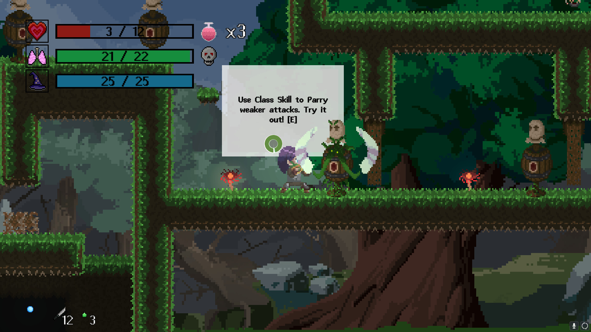 Quantum:Fantasy - Screenshot 1