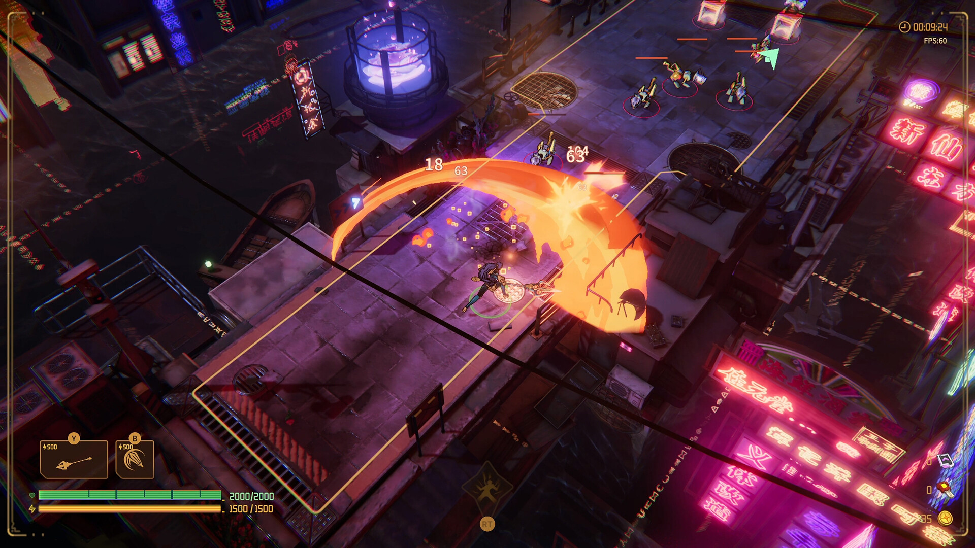 Will-less - Screenshot 3