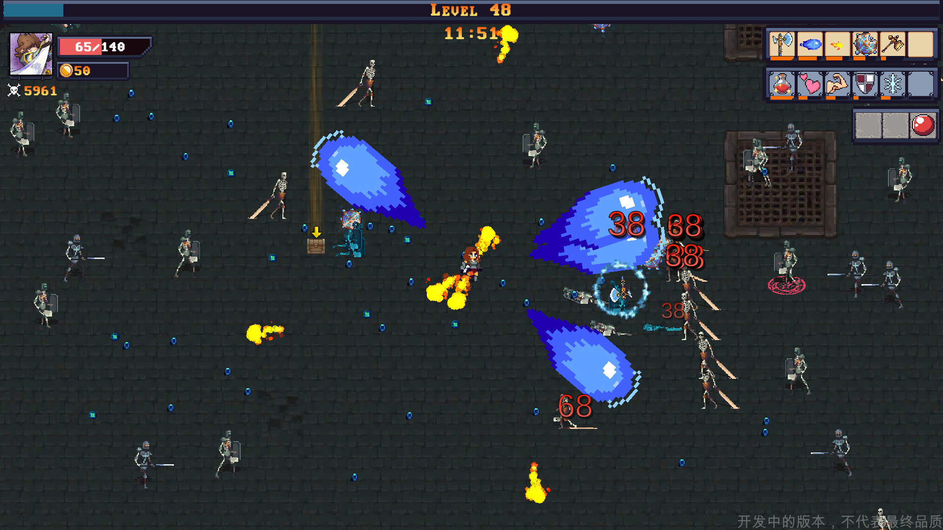 Other World Survivors - Screenshot 1