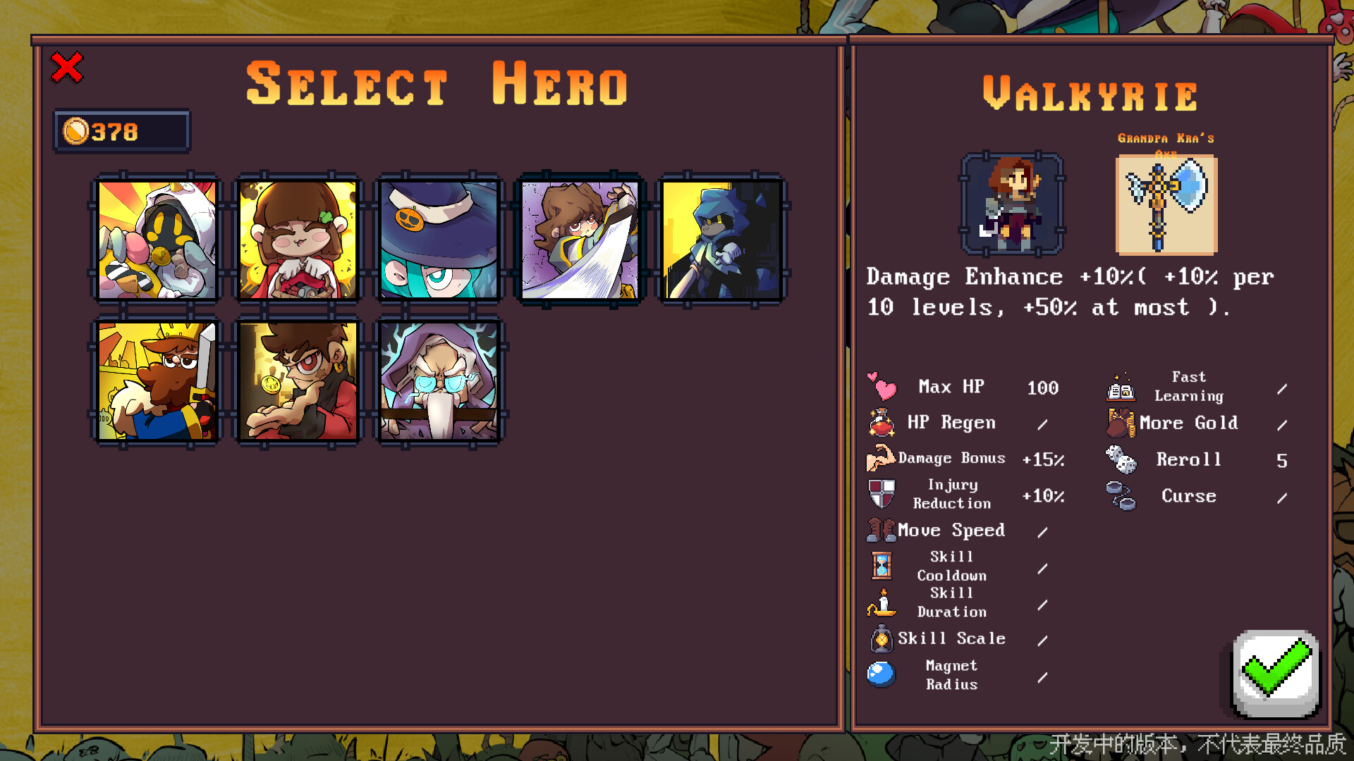 Other World Survivors - Screenshot 2