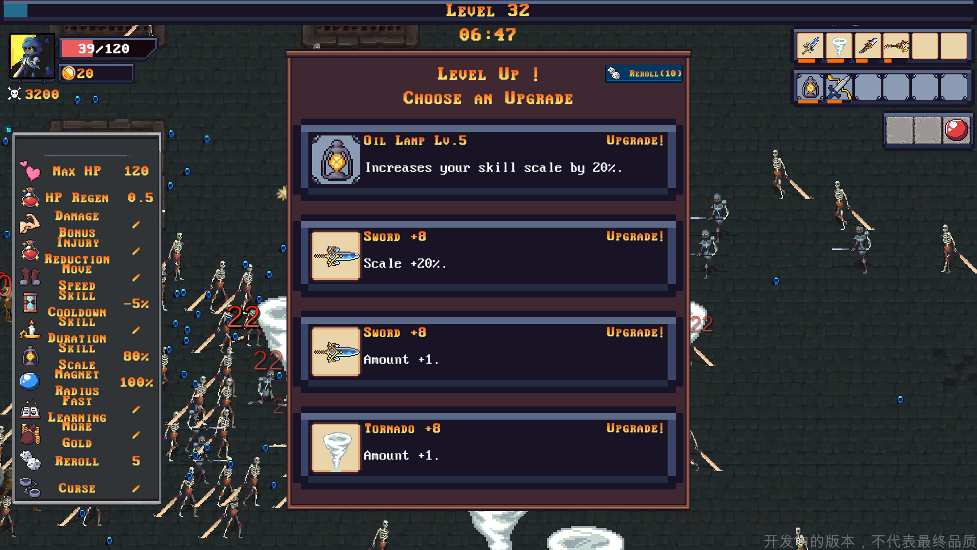 Other World Survivors - Screenshot 3