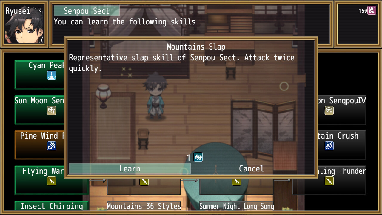 Snow Moon Flower - Screenshot 5