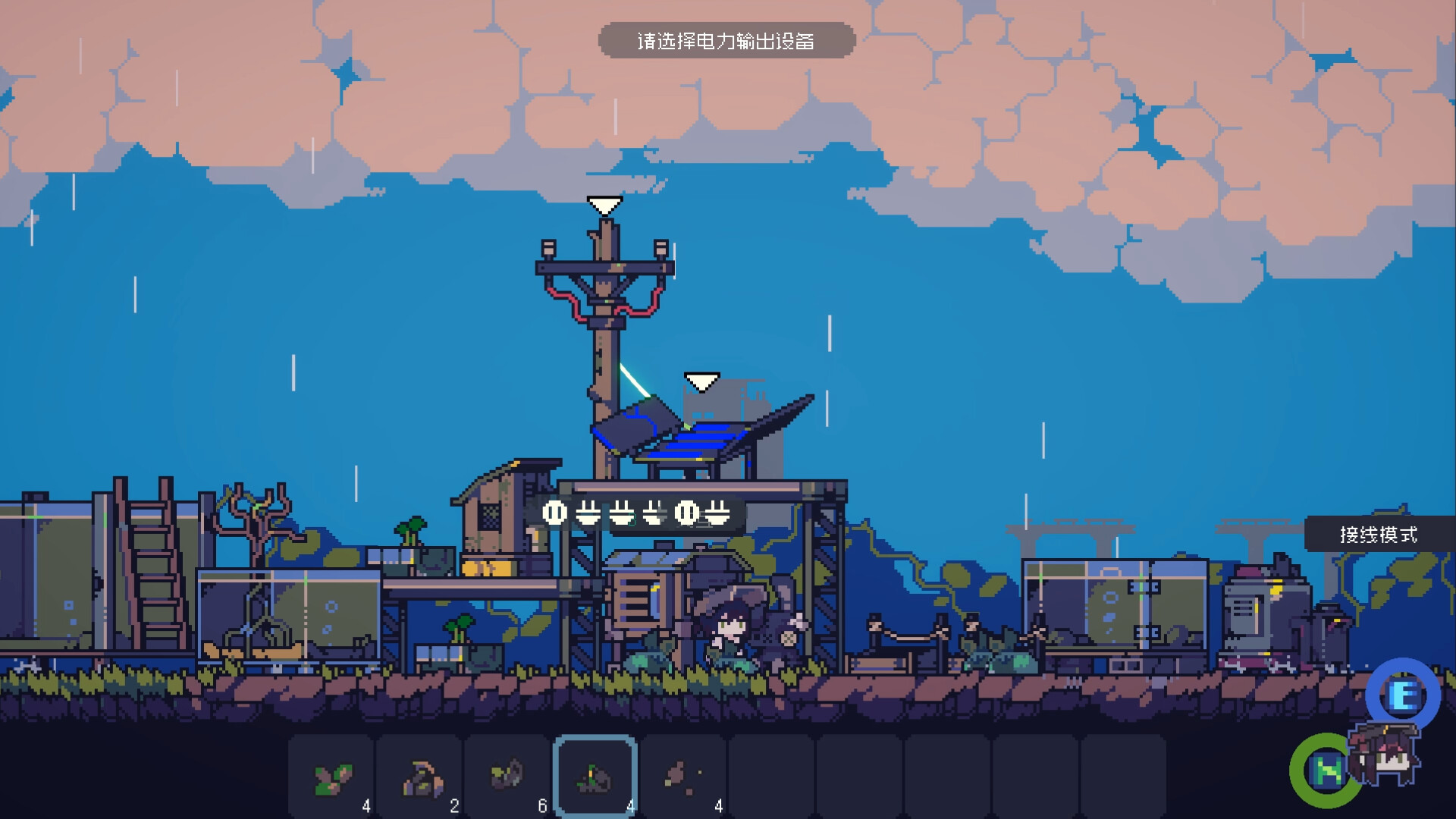 Doloc Town - Screenshot 2