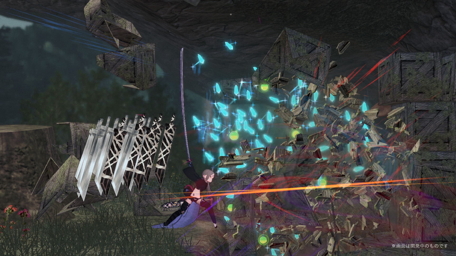 Game Background