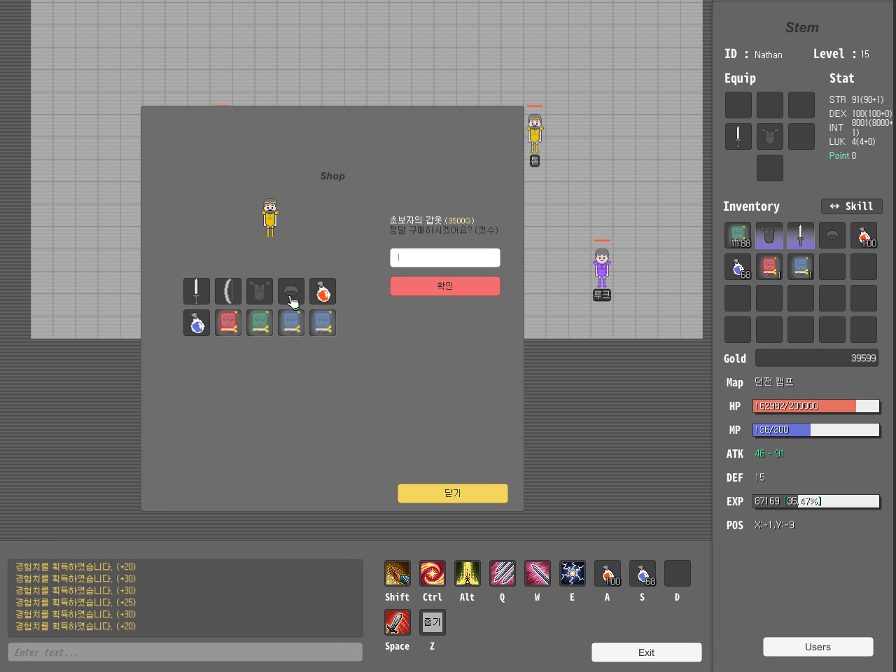 Constantine - Screenshot 6