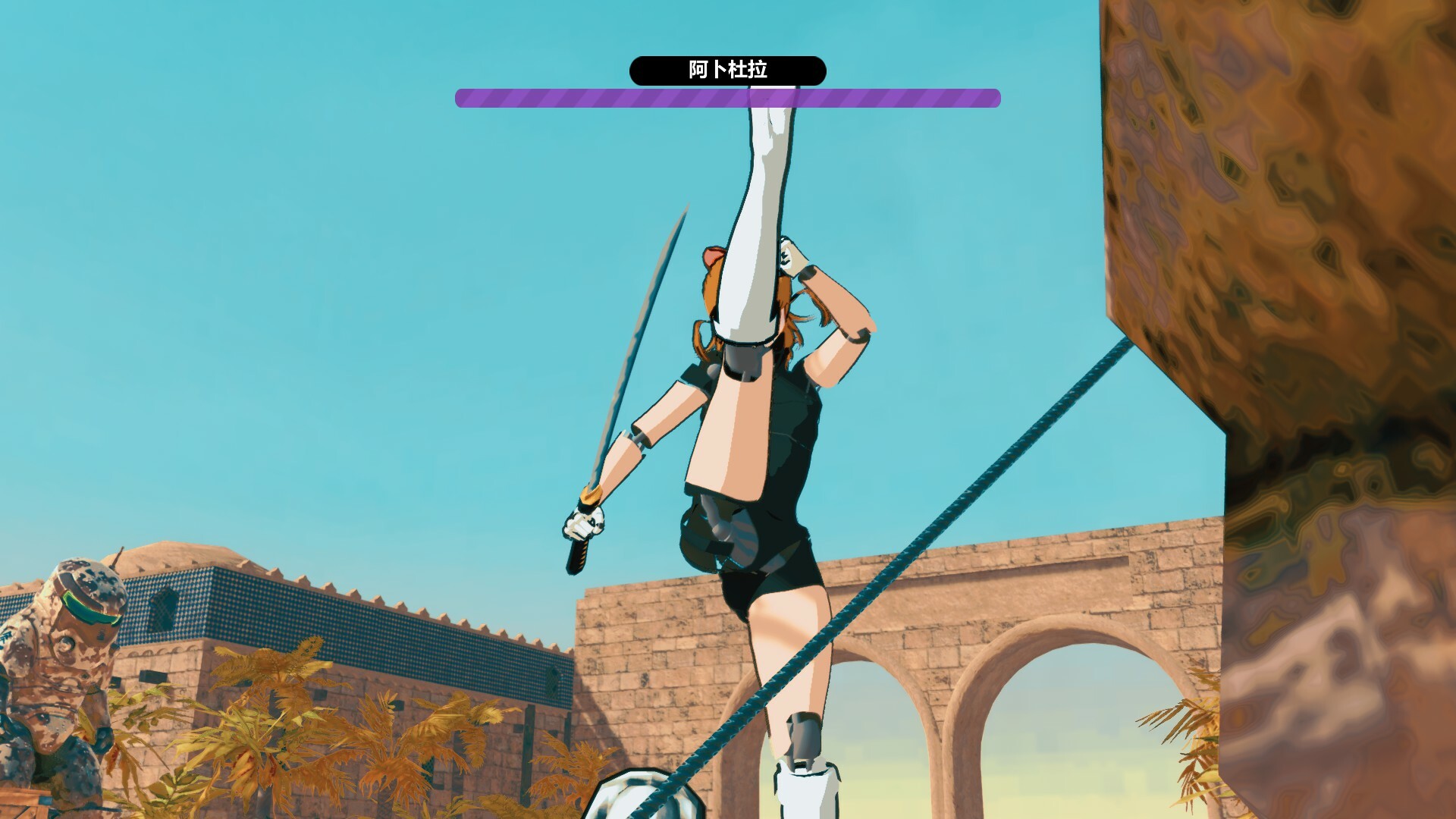 Rhapsody of the Moon Rabbit - Screenshot 3