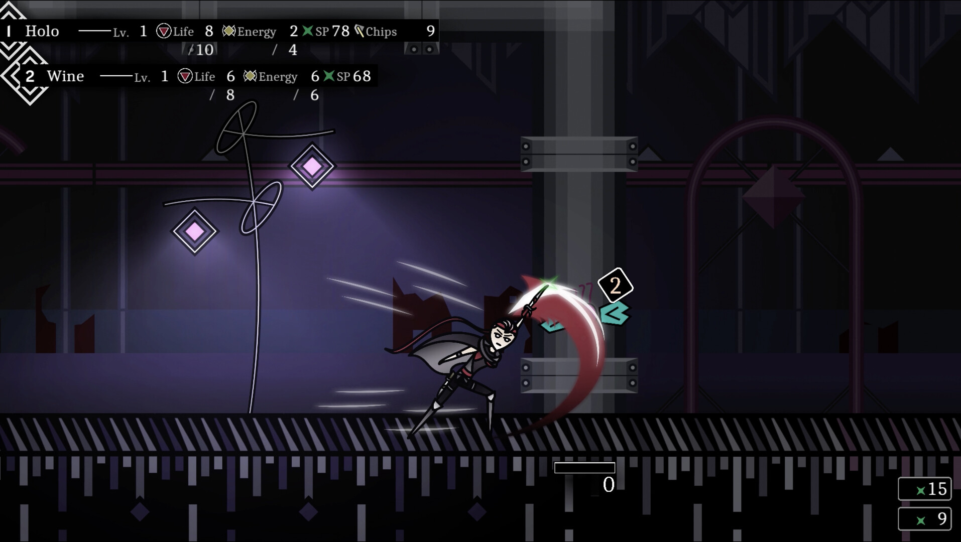 Holo & Veil - Screenshot 4