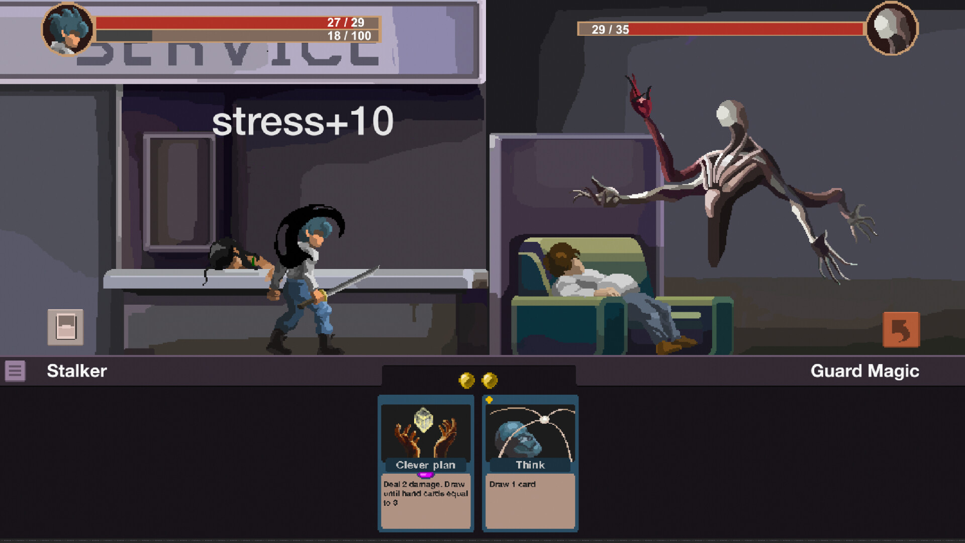 Monster Stalker - Screenshot 5