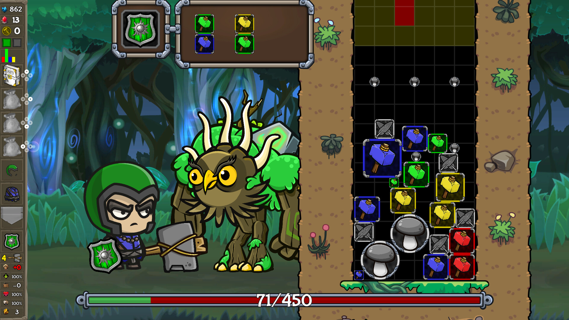 Super Puzzle Cross - Screenshot 4