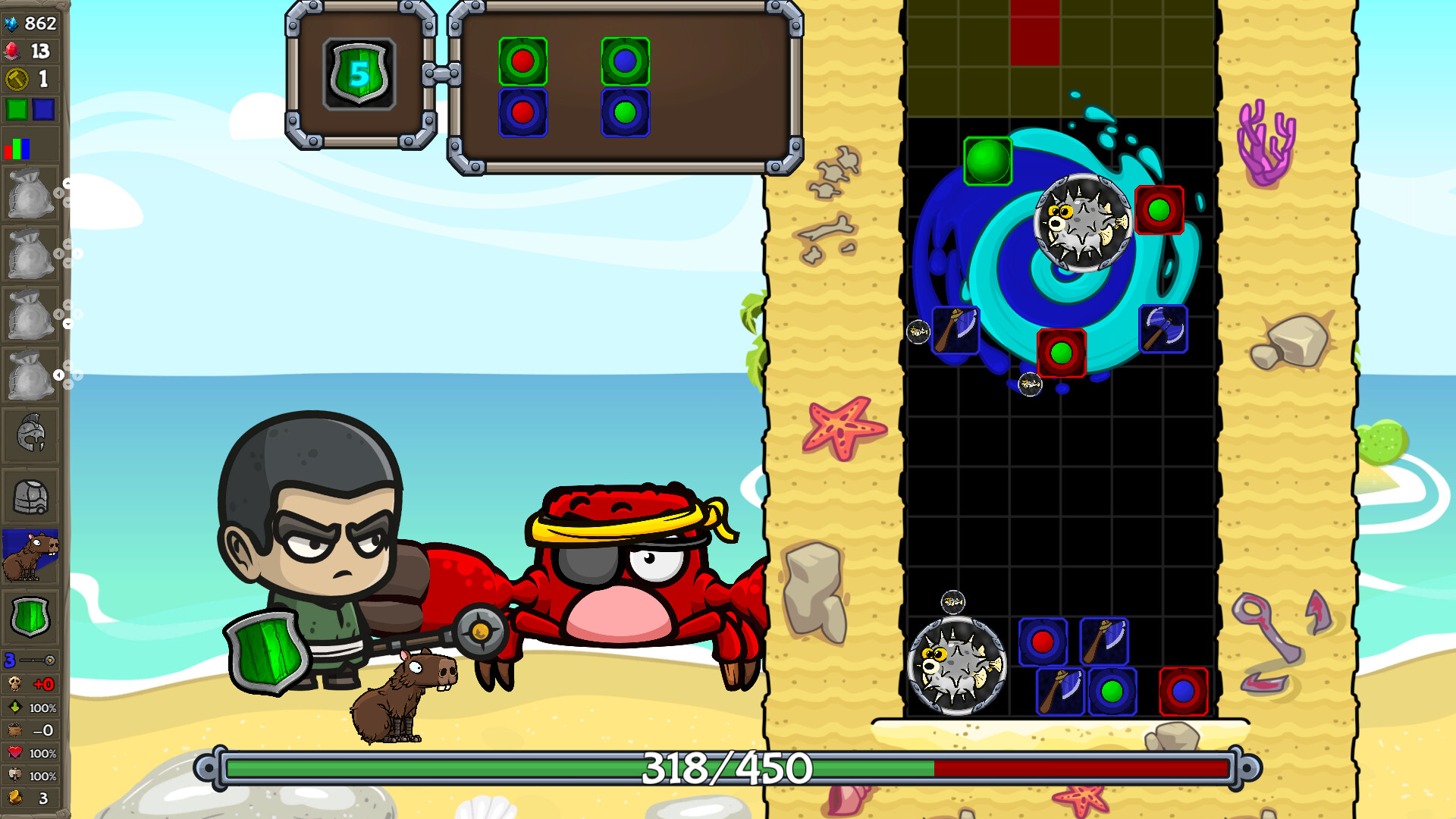 Super Puzzle Cross - Screenshot 5