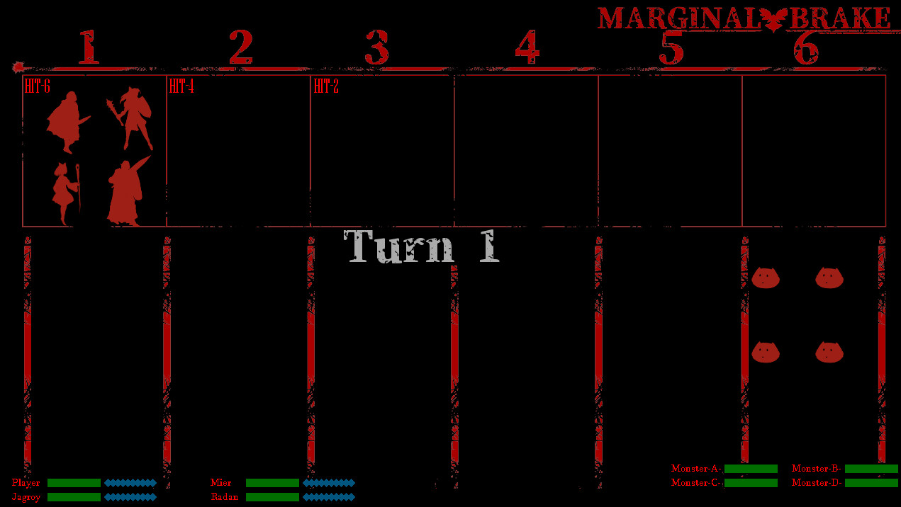 Marginal Break - Screenshot 5