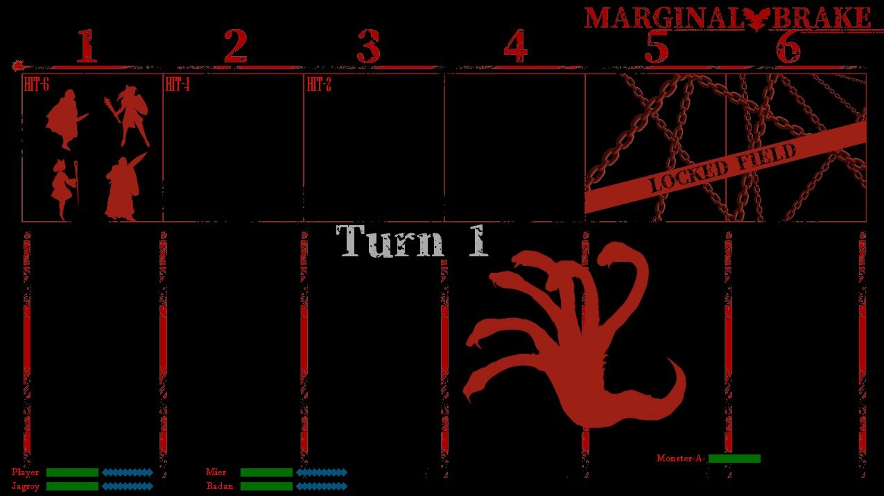 Marginal Break - Screenshot 3