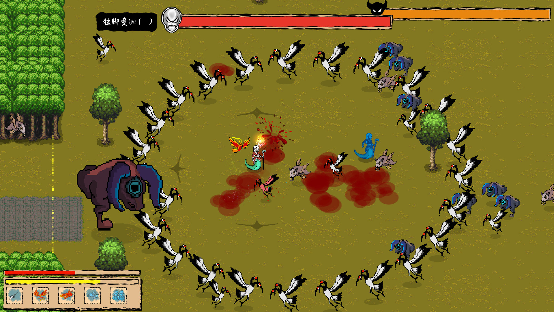 Elder Trial - Screenshot 6