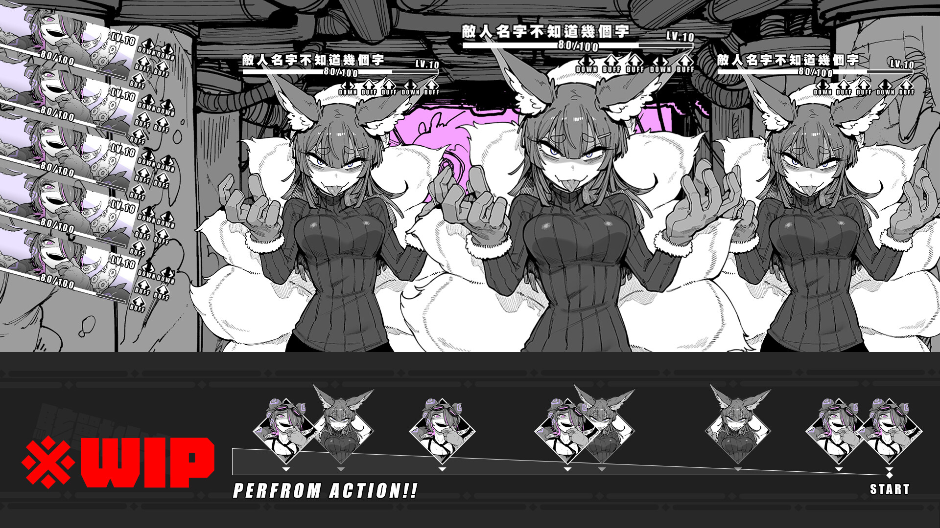 Game Background