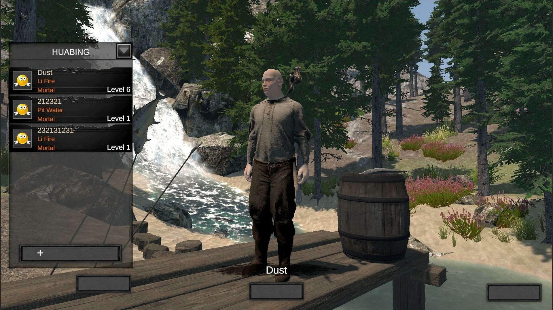 HuaBing - Screenshot 7