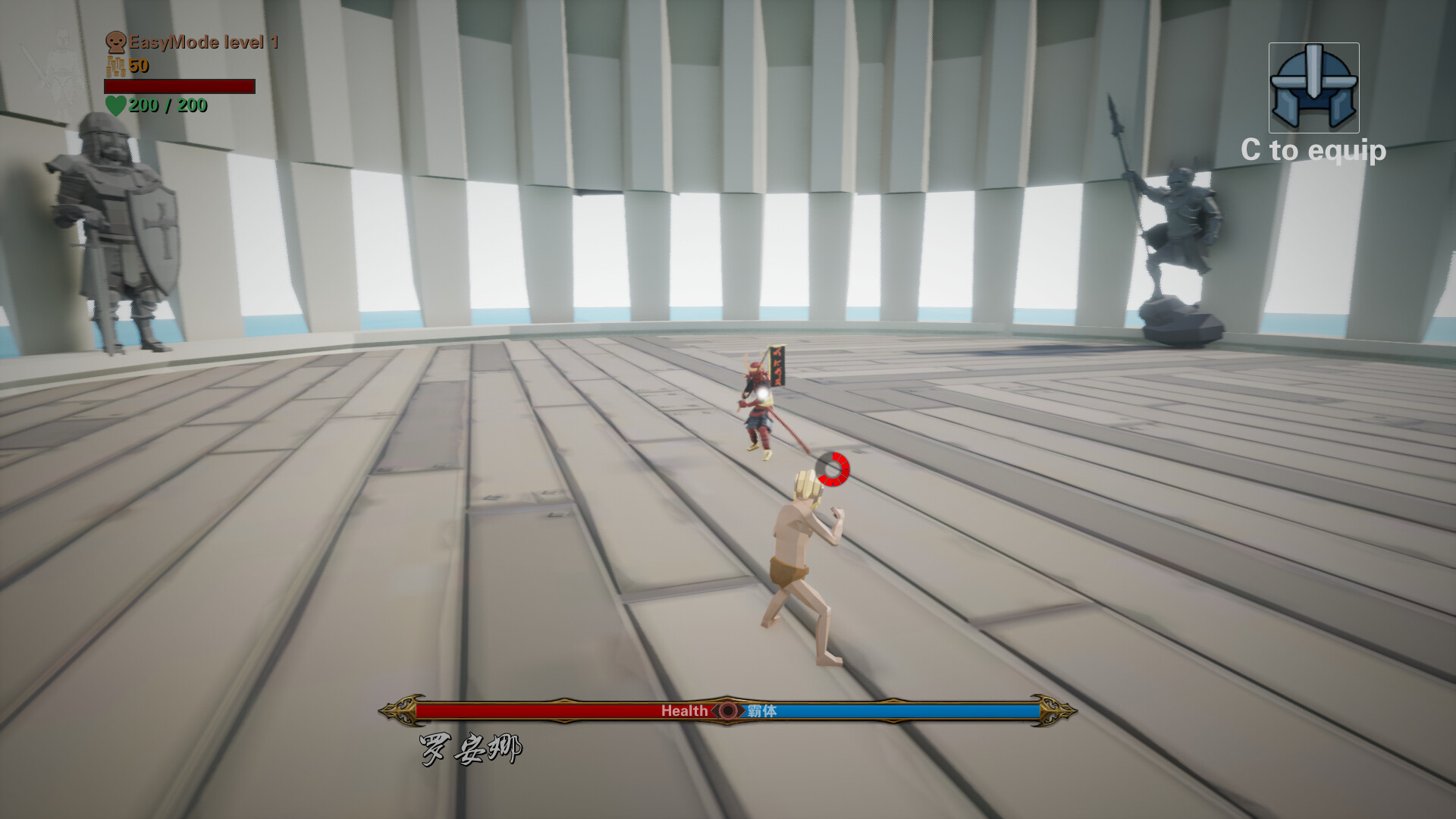 Dragon's Treasure - Screenshot 3