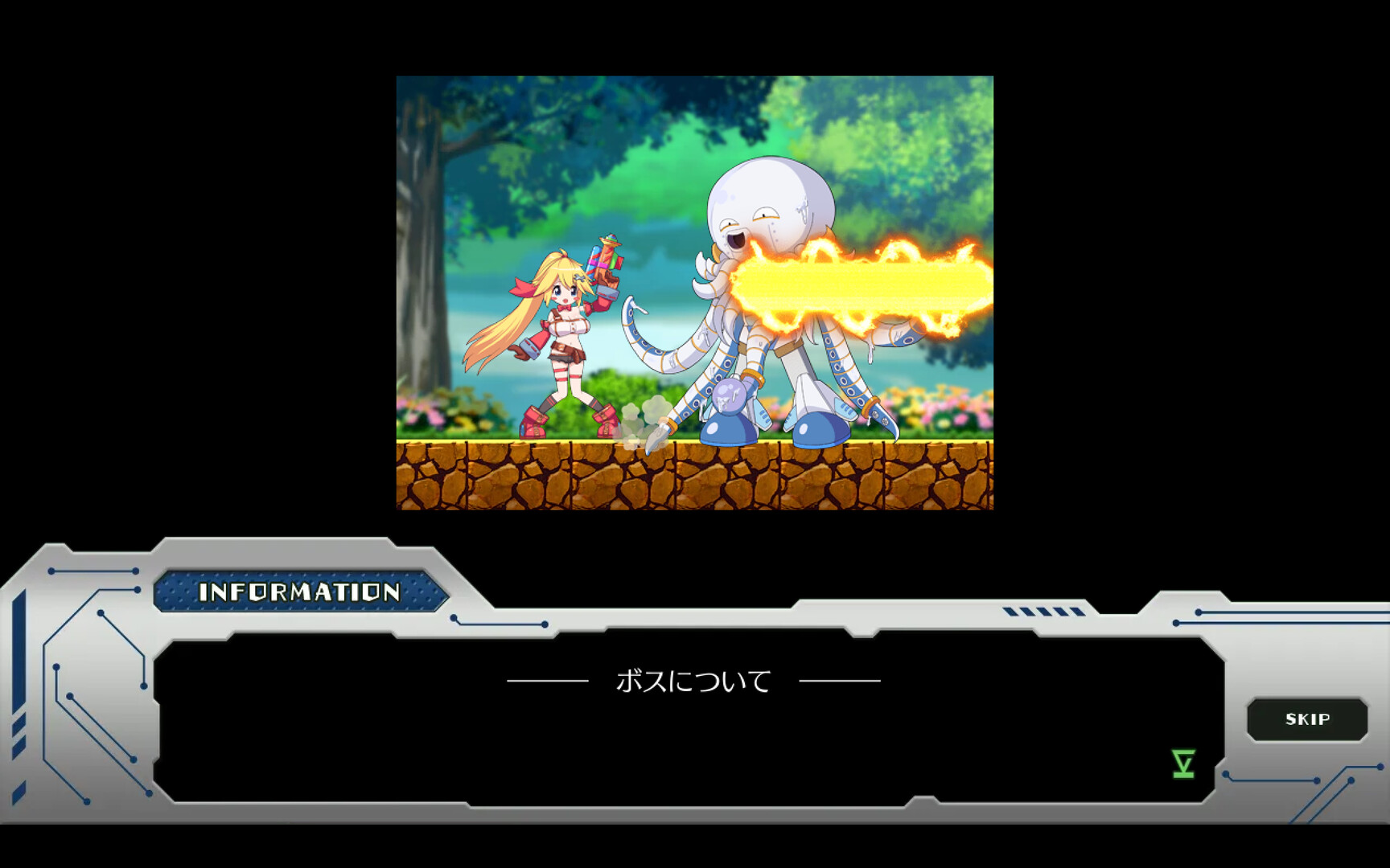 Game Background