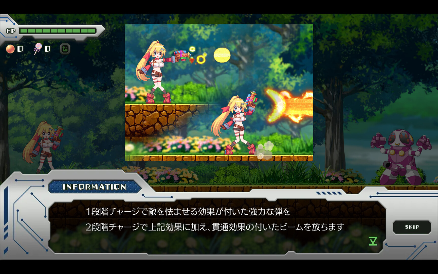 Game Background