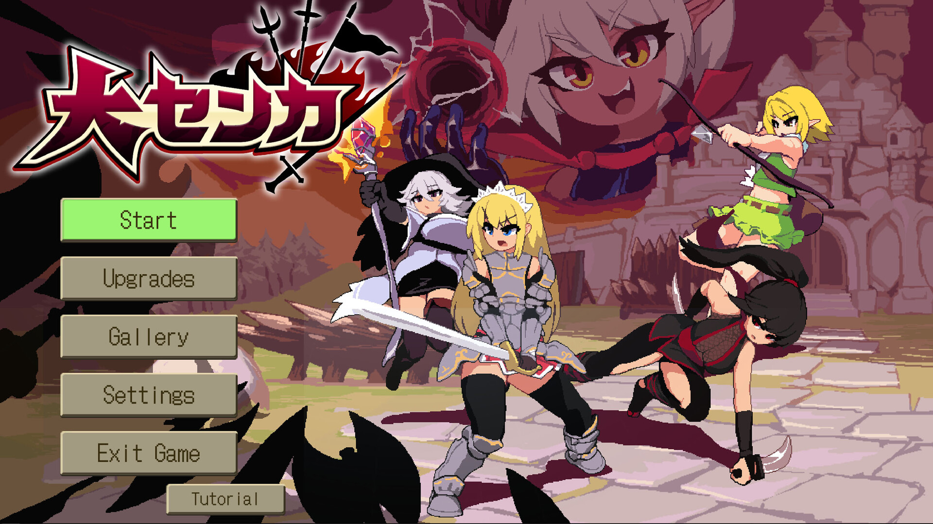 Glory & Miserable Survivors DX - Screenshot 3