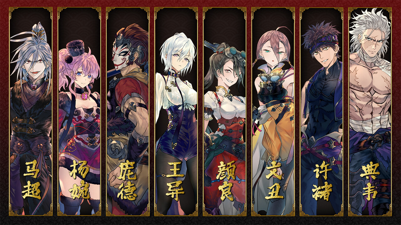 Songs of Death - Screenshot 2