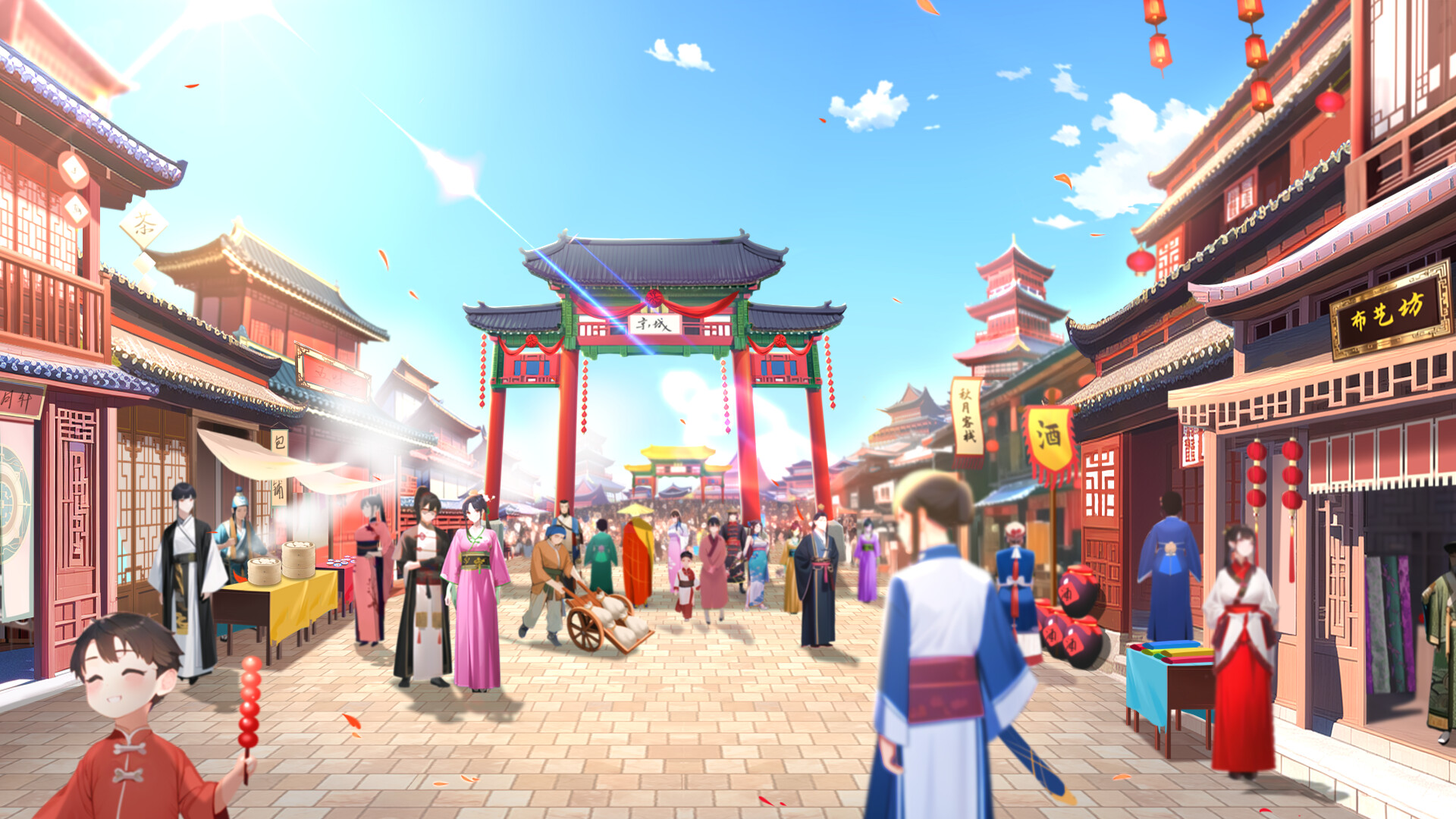 Yihongyuan - Screenshot 3