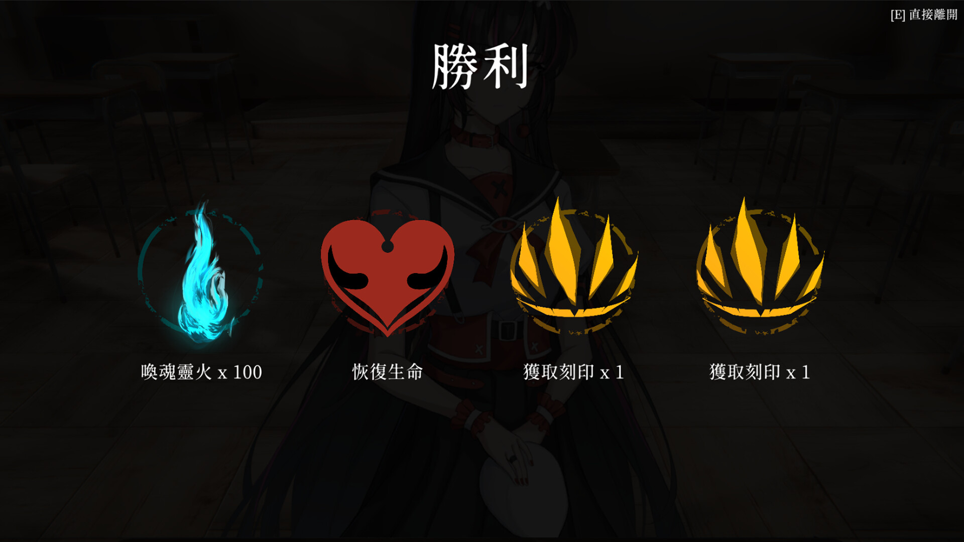 XenoWorld: The Rondeau of Astra - Screenshot 7